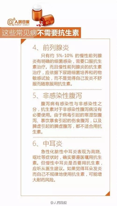 肺部烂成棉花状是什么病,男子反复咳嗽肺部烂成棉花状