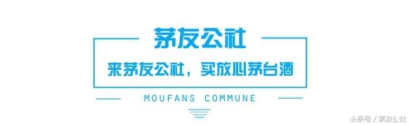 茅台最漂亮的酒合集,茅台最漂亮的一款