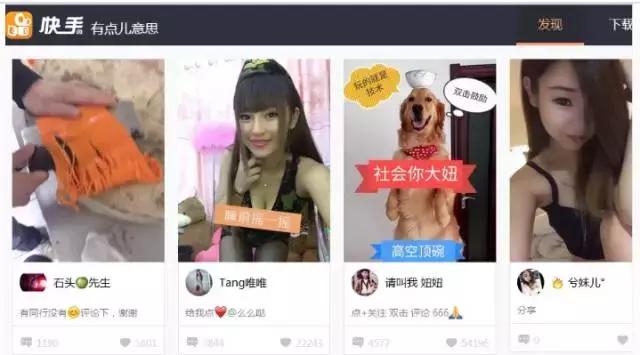 微博对比今日头条,微博与今日头条哪个比较赚钱