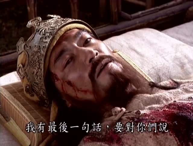 勇敢的太平天国女兵被俘后，清军的做法让人厌恶