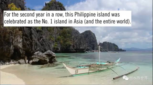 菲律宾10大海岛排名,菲律宾十大海岛