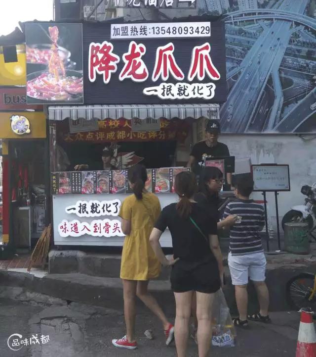 成都宽窄巷子旁边的小吃街,成都地道小吃街应该去哪里