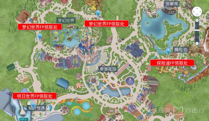 一招教你称霸上海迪士尼！（VIP教程全攻略）