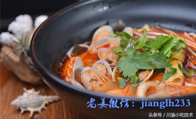 特色花甲米线,成都好吃的花甲米线