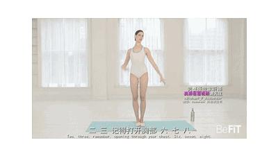 脖子短怎么办？诗诗、冬雨教你打造天鹅颈！