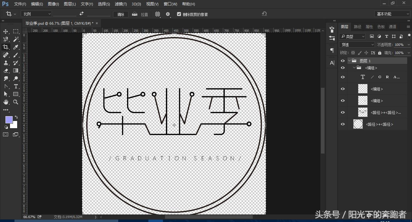 如何将ai文件转换成cdr,如何把ai文件转换成psd