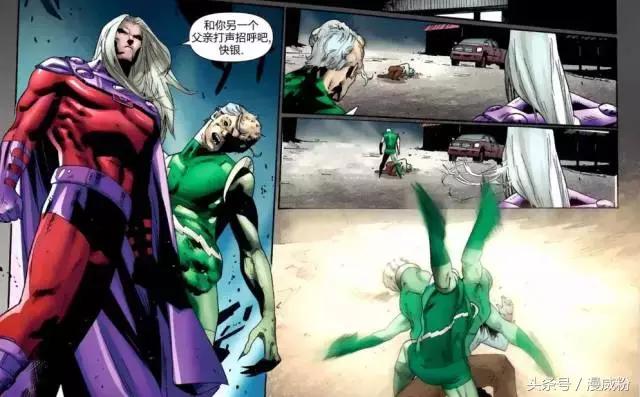 除了金刚狼有狼爪还有谁有狼爪,金刚狼万磁王哪个宇宙的