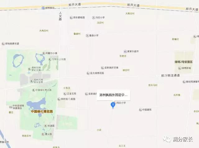 势压五大名校，直逼枫杨，这所新学校到底有多大的潜力？