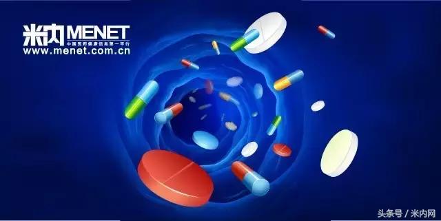 心脑血管中药第一品牌,药店心脑血管药基本知识