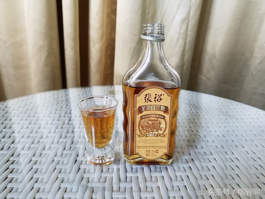 张裕白兰地五星相当于什么水平,张裕白兰地为什么那么甜