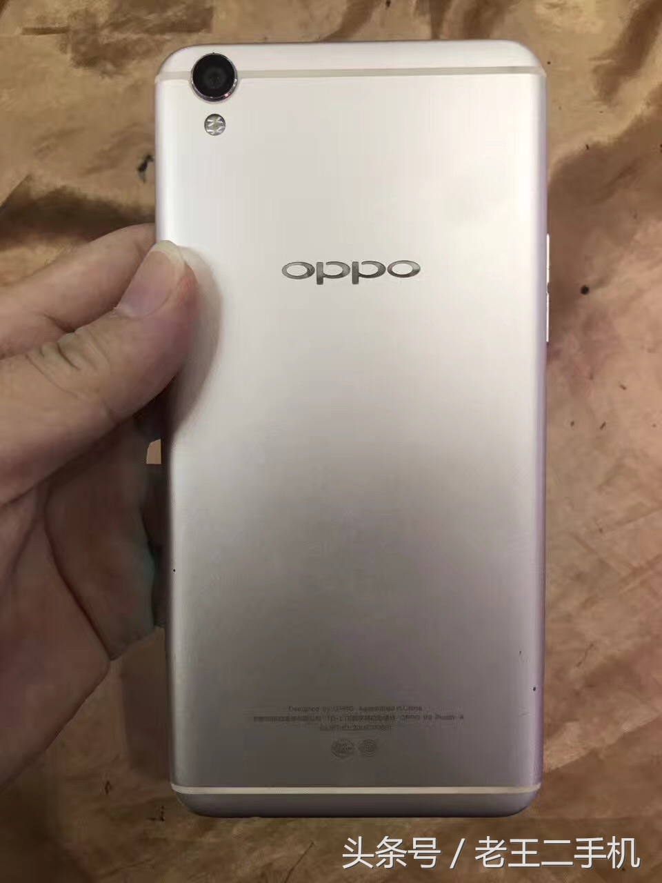 ov高价低配,ov7二手价格