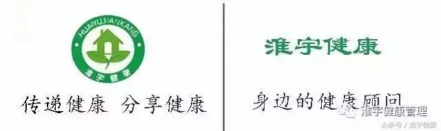 吃什么可以使眼睛清澈明亮有神,吃什么药使眼睛明亮有神
