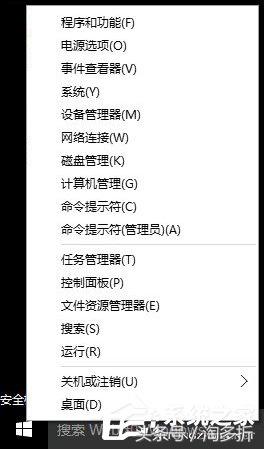 升级win10后总是突然闪屏然后黑了,升级win10后电脑总是死机