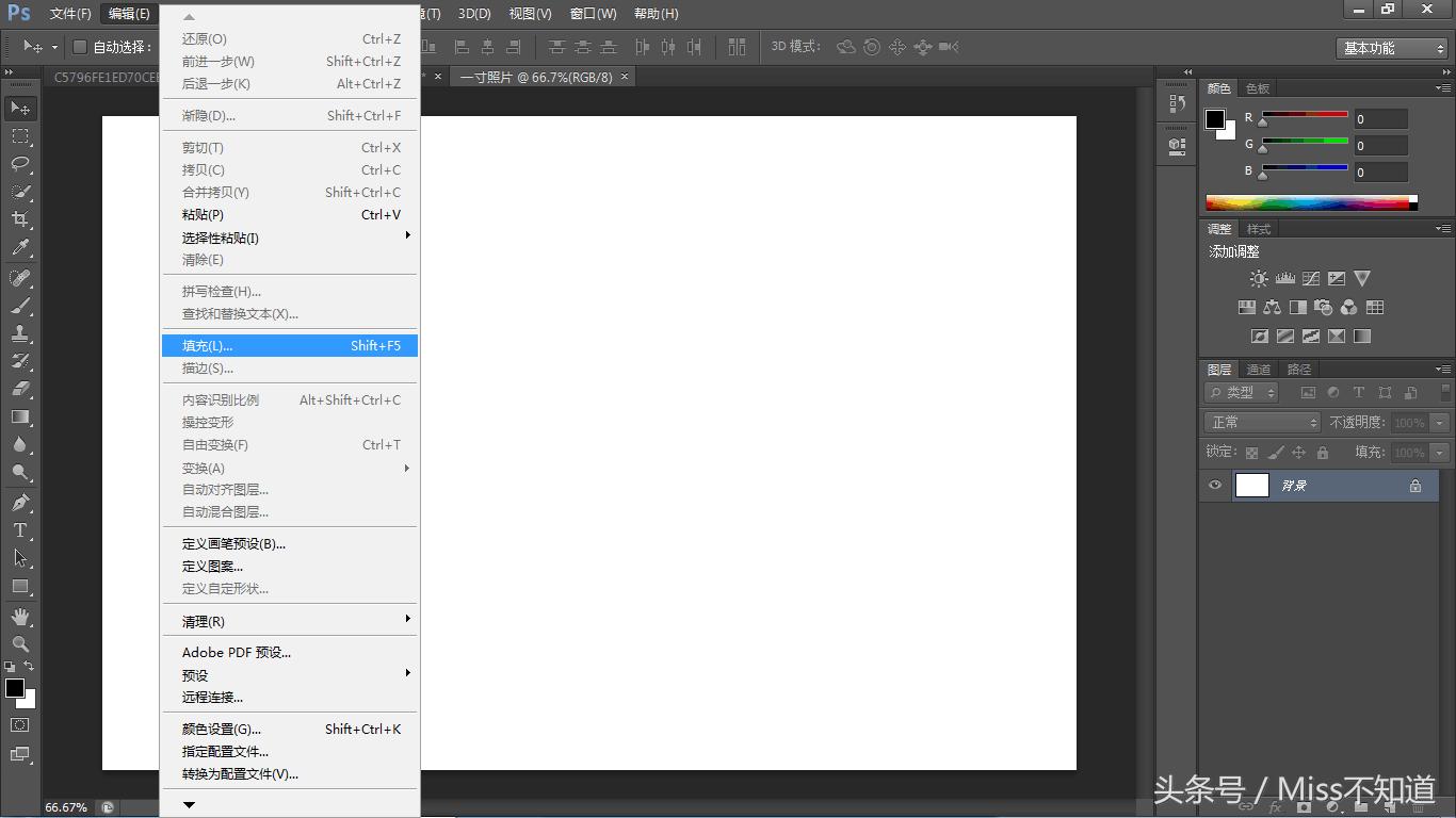 ps怎么将照片弄成一寸证件照,ps怎么用照片制作一寸照