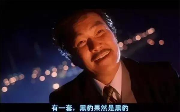 黄锦棠是如何娶到女神赵雅芝的,黄锦燊娶了多少老婆