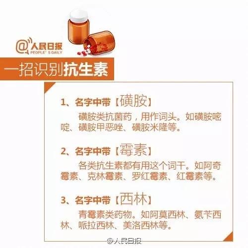 肺部烂成棉花状是什么病,男子反复咳嗽肺部烂成棉花状