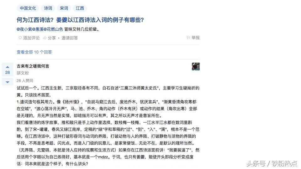 买macbook需要关注版本吗,macbookair购买攻略