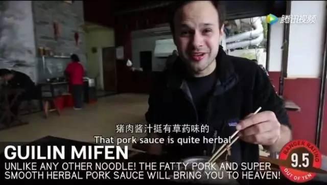 桂林人吃早饭的地方在哪,桂林人吃什么主食