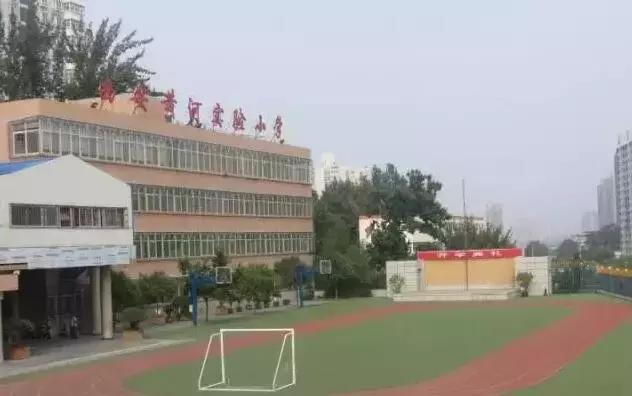 你知道某些民办学校的真正内幕吗,西安封闭式学校曝光