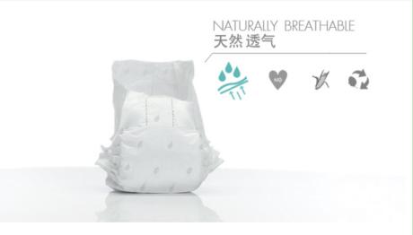 可降解纸尿裤的优点,纸尿裤可降解
