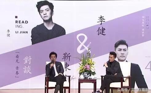 装13被人打脸,装13被拆穿了怎么办