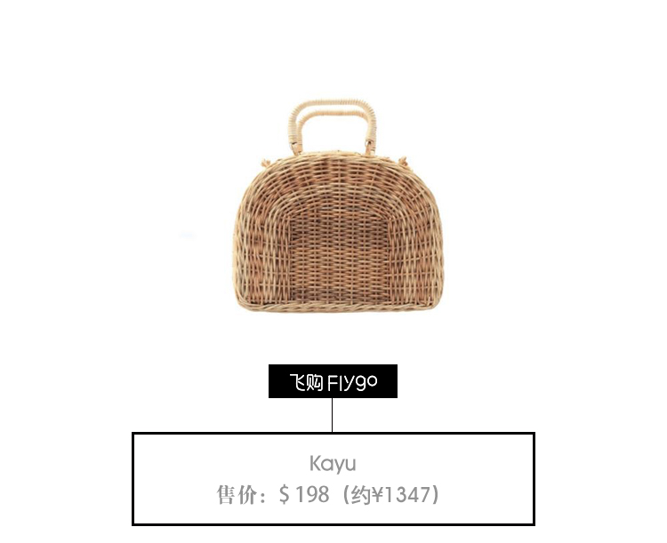 鑽夌紪鐗╃殑鏃跺皻瑙ｈ,鑽夌紪楗板搧鏁欑▼