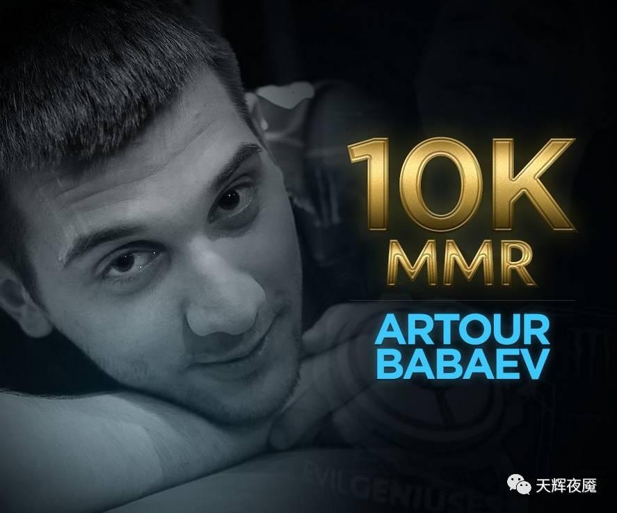 刀塔大事件完整视频,刀塔大事件全过程