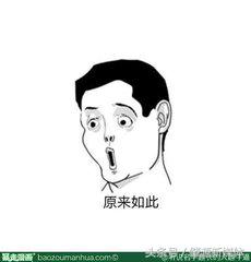 肇源客运站怎么买票,客运总站坐车需要身份证吗