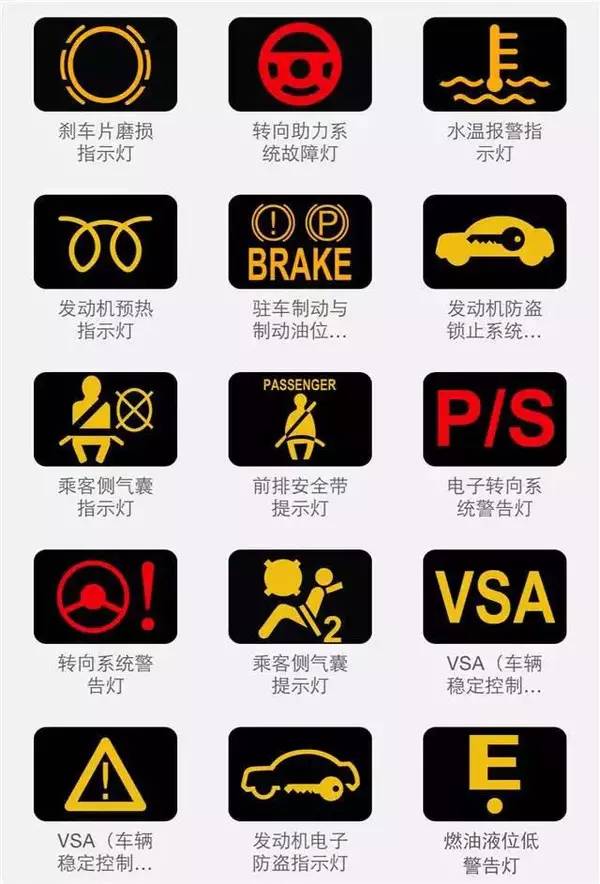 交警送上交通安全提示,交警蜀黍给的礼物