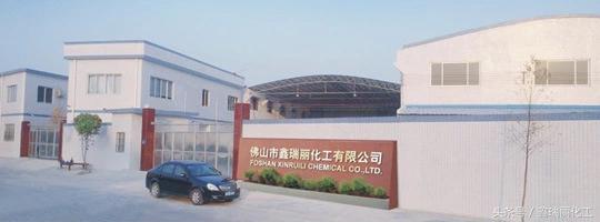 水性漆代理加盟必看：如何成为水漆代理商