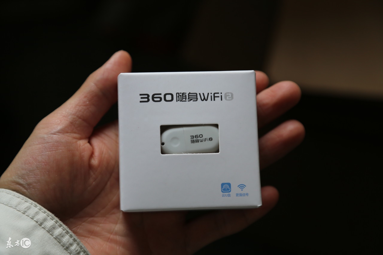 办公室无线网络网速太慢怎么办，可以试试360随身wifi