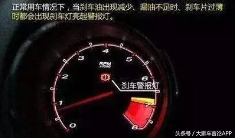 夏天车子里面温度太高怎么办,夏天车子引擎盖冒烟怎么办