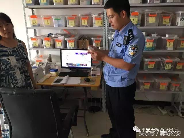 桥西记事：不忘初心风雨兼程