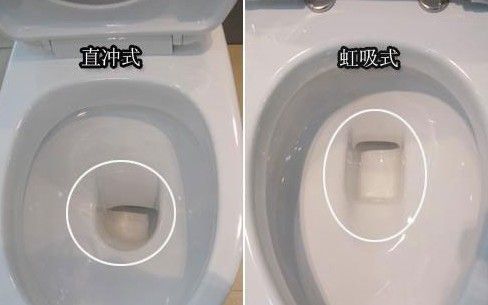 家里的马桶排水不知道去哪里了,家里的马桶虹吸慢了