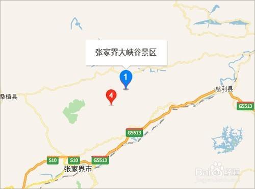 张家界玻璃桥大峡谷攻略和费用,张家界大峡谷玻璃桥值得去吗