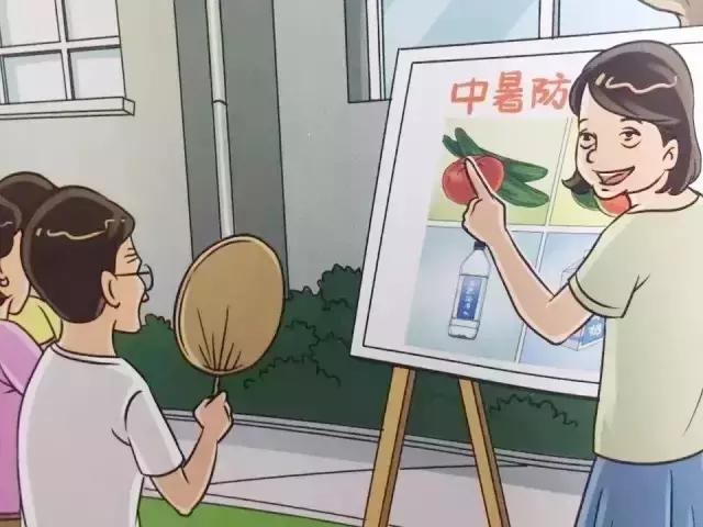 夏天中暑现在已立秋不见好转,为什么立秋后容易中暑