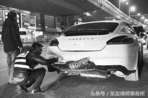 一般交通事故对方全责怎样谈赔偿,交通事故对方对保险公司赔偿不满