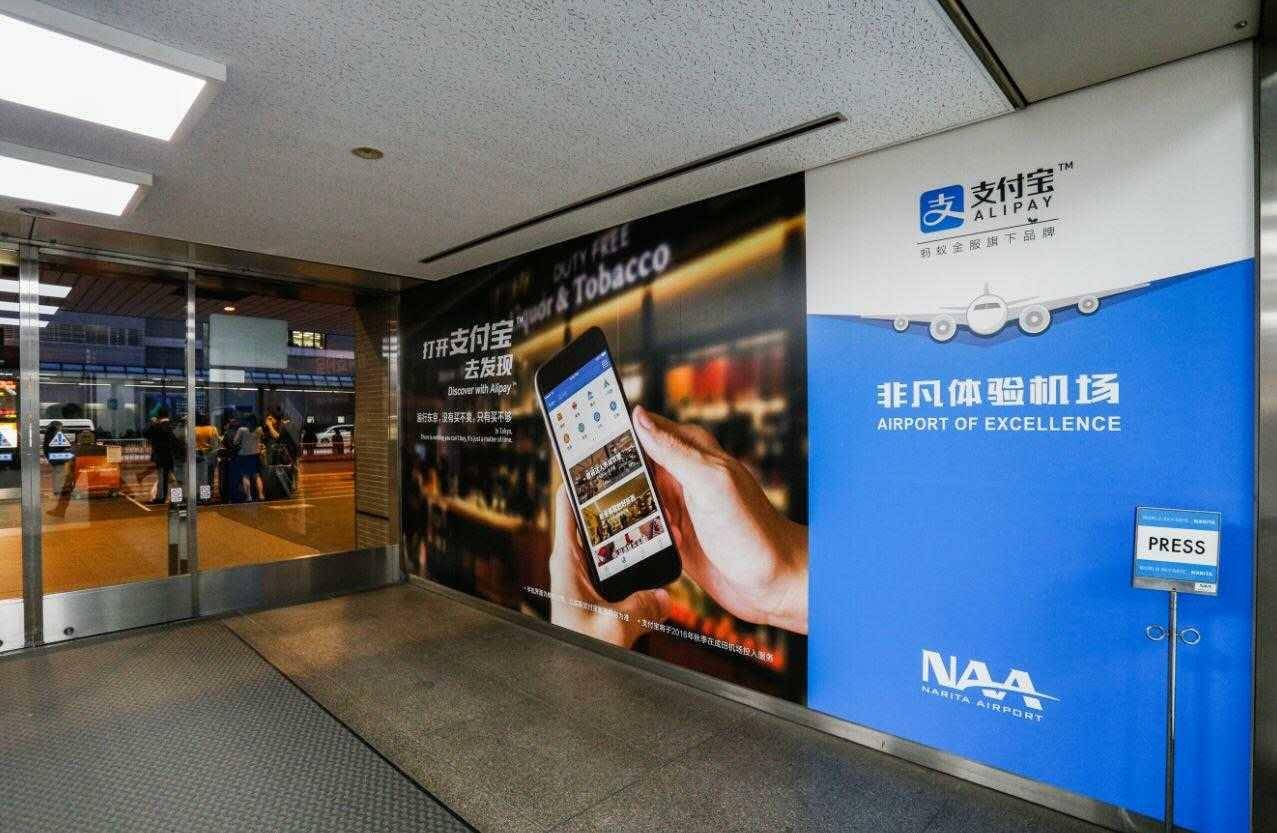 日本人第一次见到中国肯德基,日本走访中国肯德基