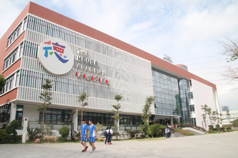 厚德书院：一所定制教育特色高中，做新高考改革的“深圳样本”