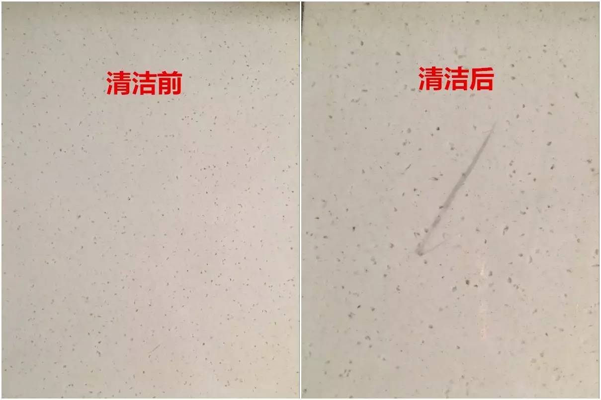 地砖被刮黑了怎么处理,地砖划伤黑色痕迹怎么修复