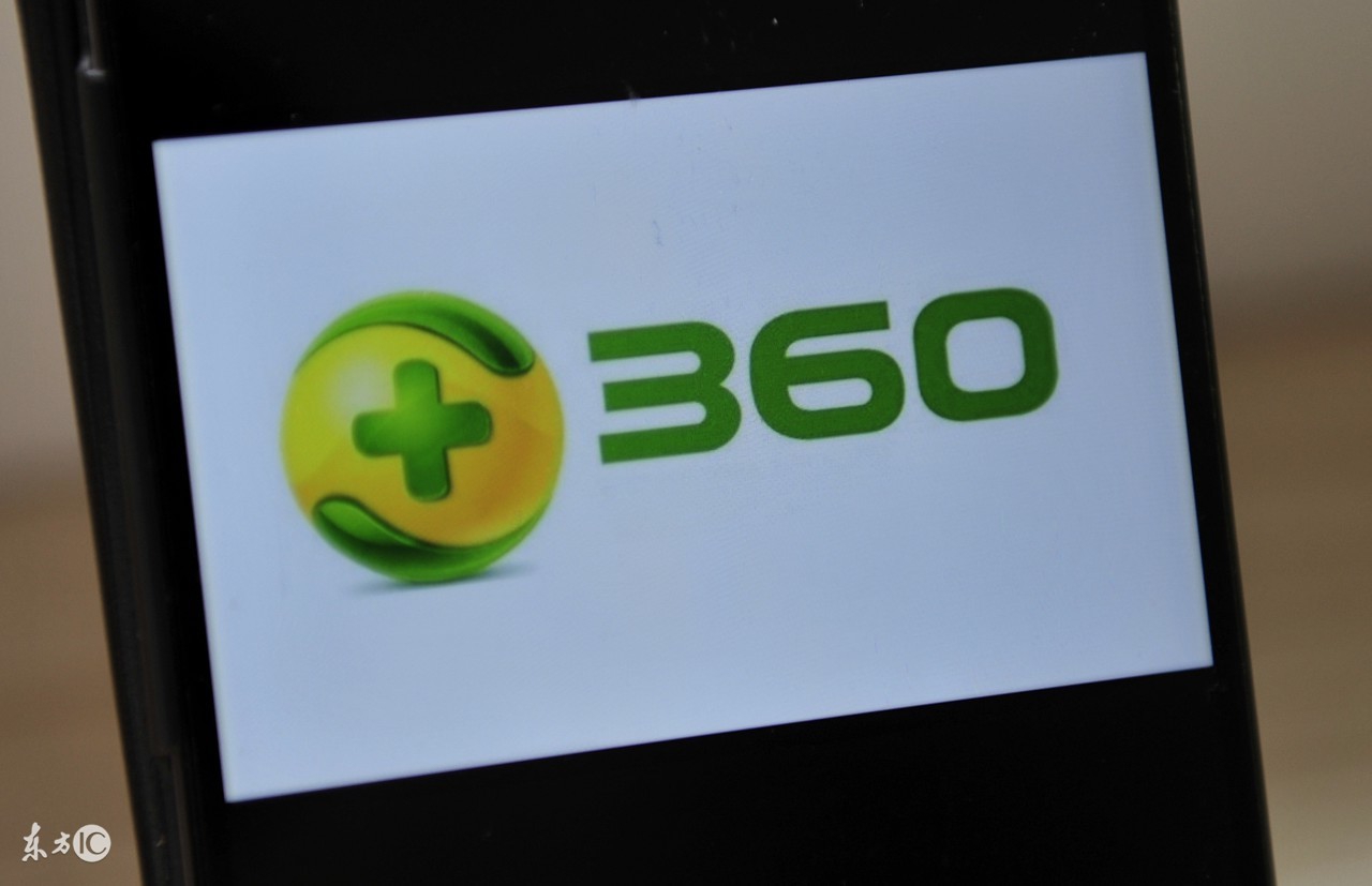 办公室无线网络网速太慢怎么办，可以试试360随身wifi