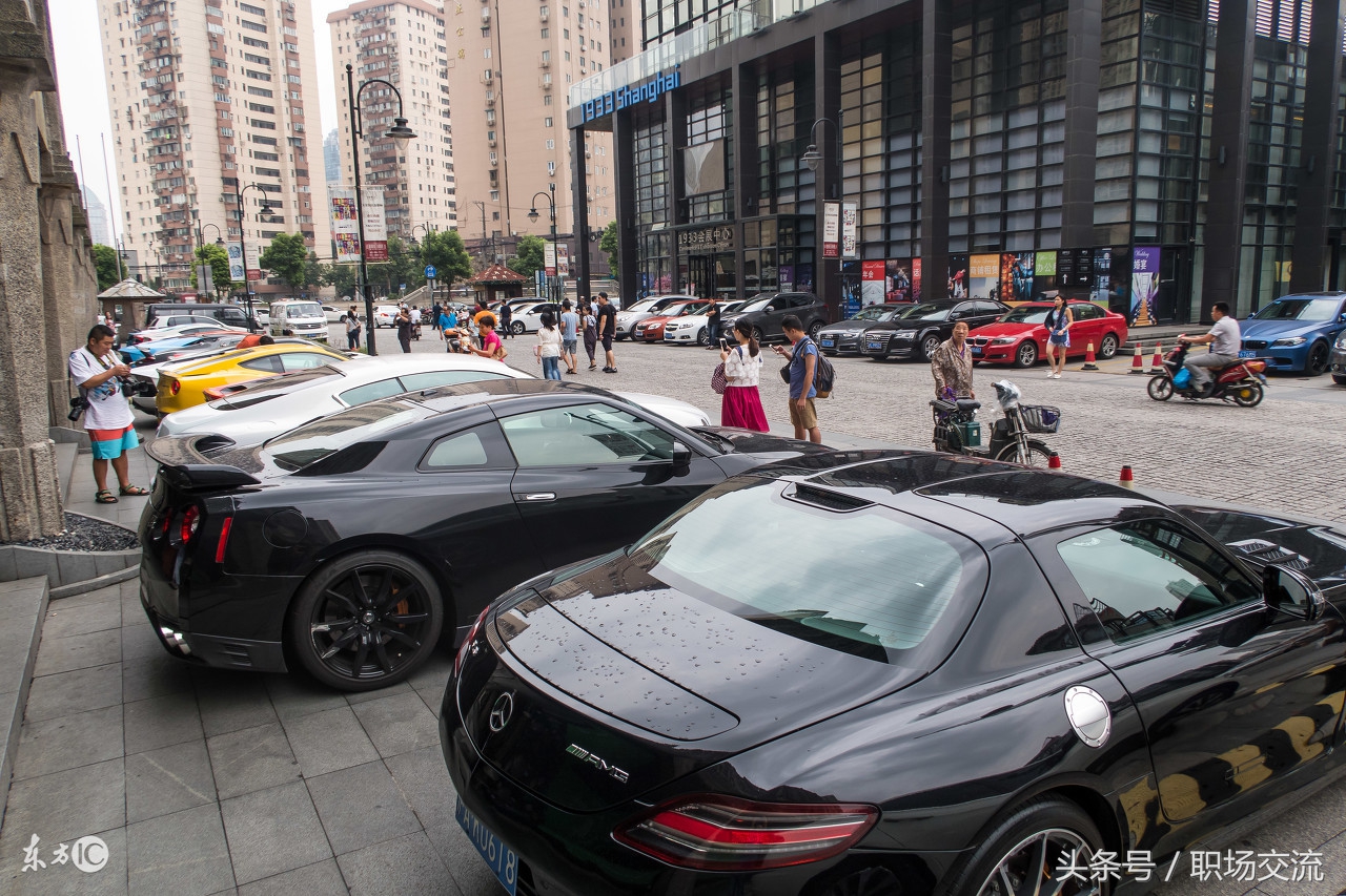 开豪车被人议论,职场开豪车上班好吗