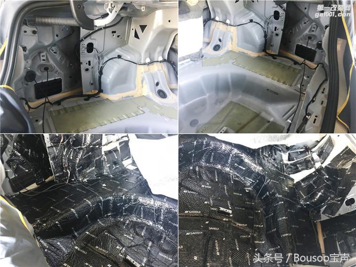 音响玩家福特金牛座音响改装SANSUI-山水全车隔音