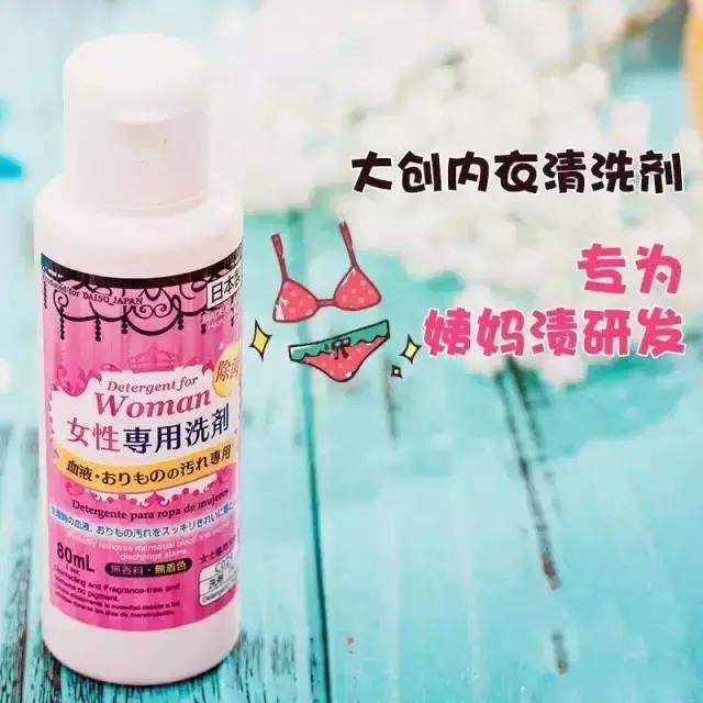 刘诗诗皮肤好到不怕高清镜头,刘诗诗大片脸态势有质感