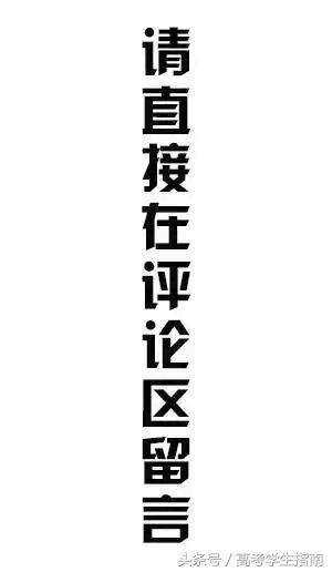 大学住宿想家,大一住宿想家该怎么办