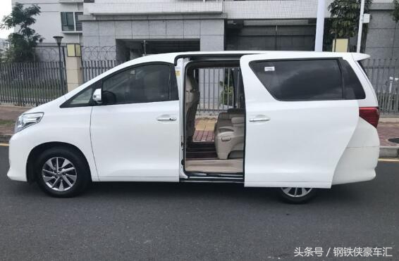 二手车交易市场奇怪东西,二手车交易市场丰田埃尔法