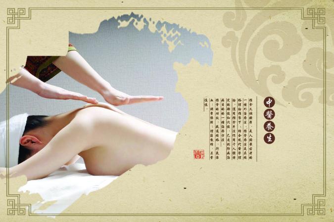 中医对白癜风的认知和治疗,白癜风科普中医治疗白癜风的优势