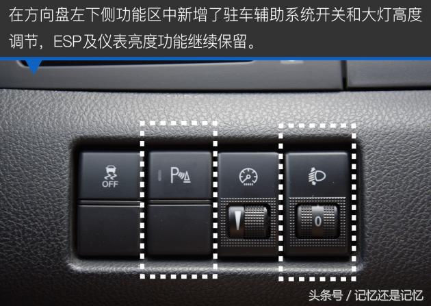 17款1.8t奔腾x80值得买吗,奔腾x80提升动力最佳方案