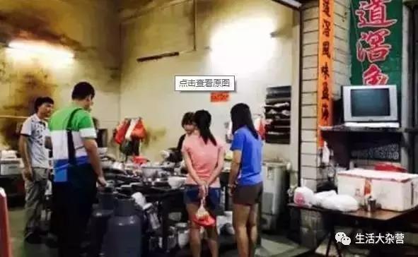 隐藏在东莞常平的美食,东莞长安附近美食推荐地点