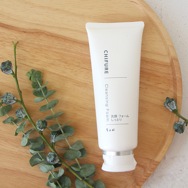 干货分享美妆,分享一款平价护肤品护肤干货